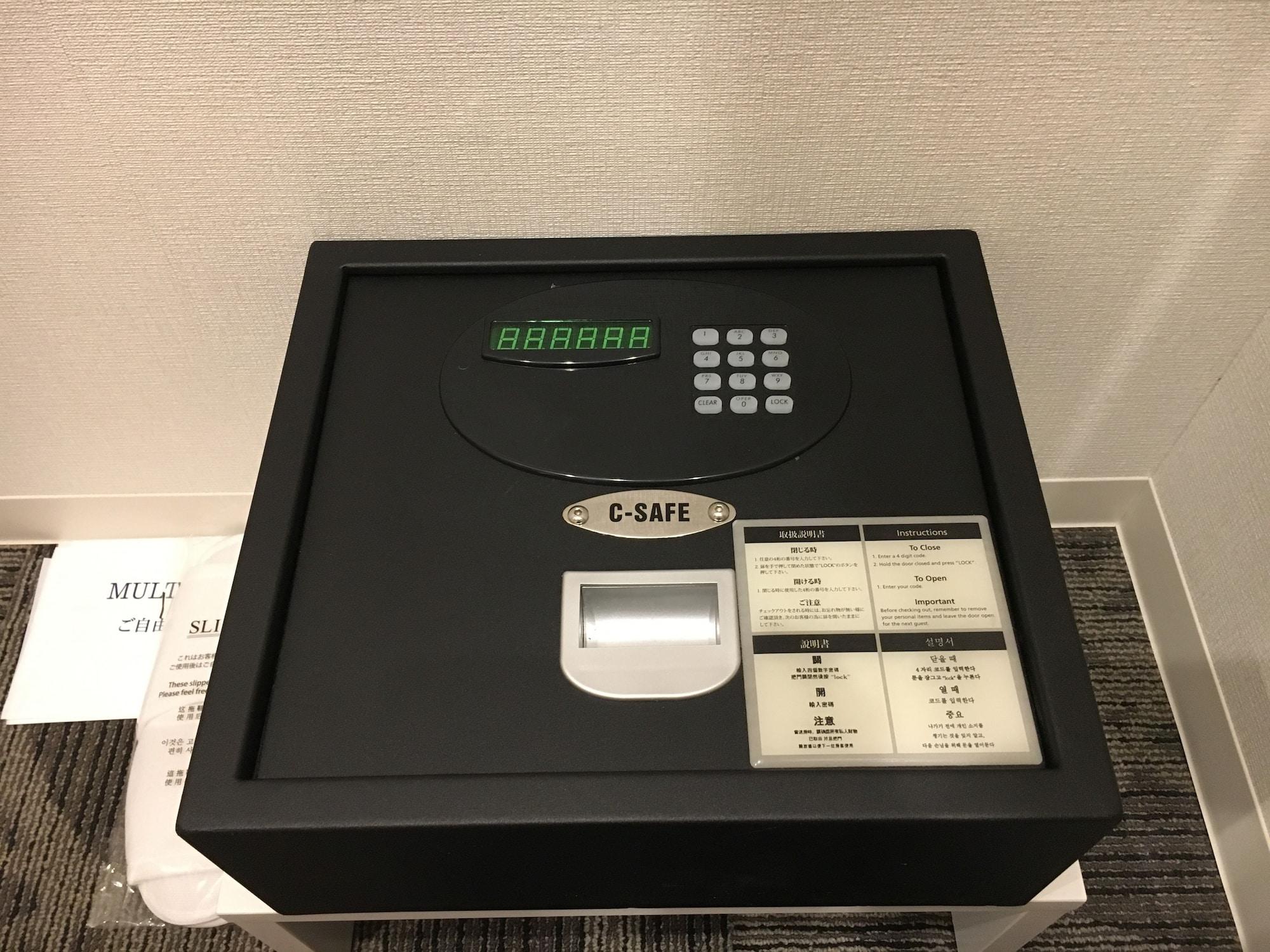 Sakura Garden Hotel Ōsaka