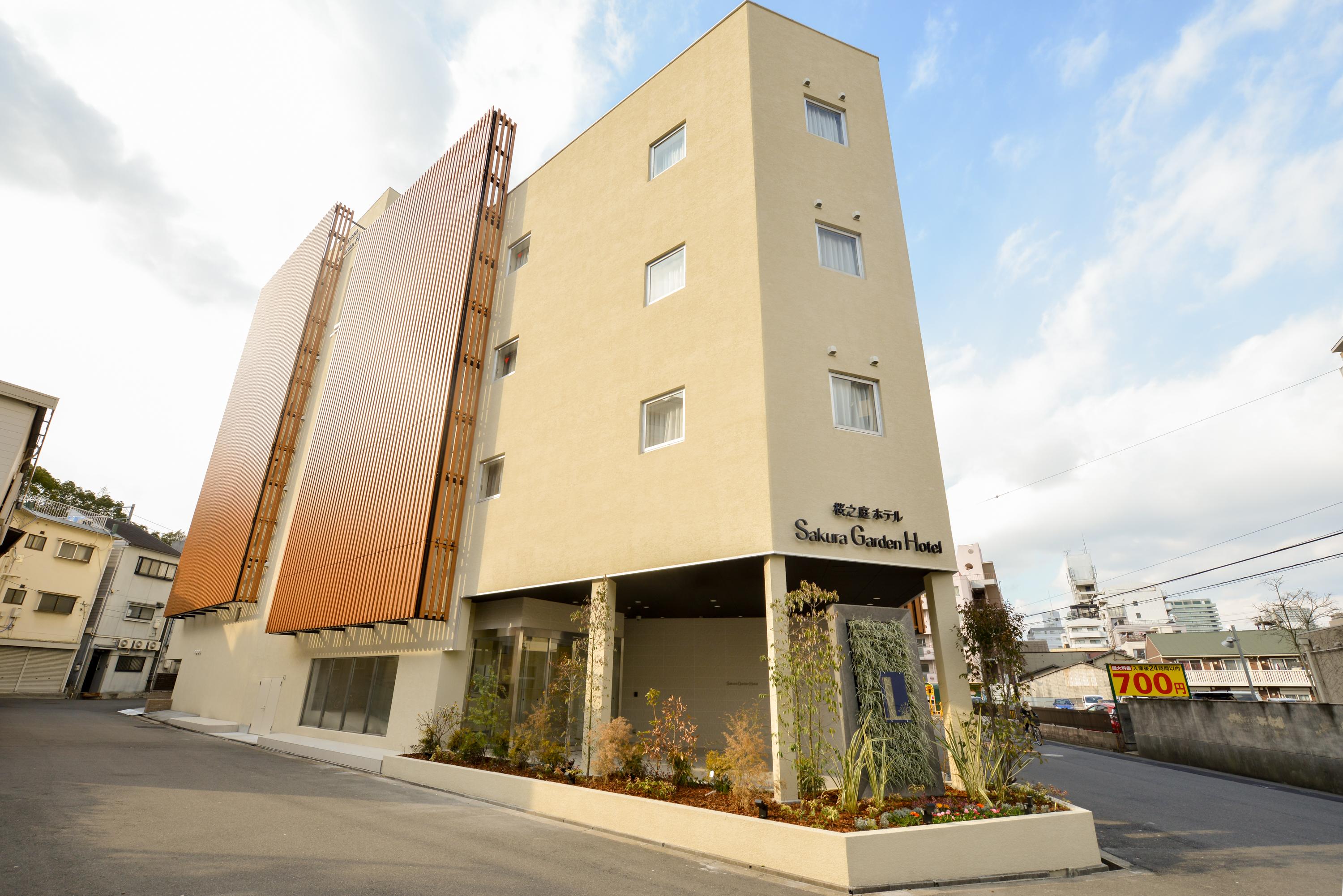 桜ガーデンホテル ホテル 大阪市