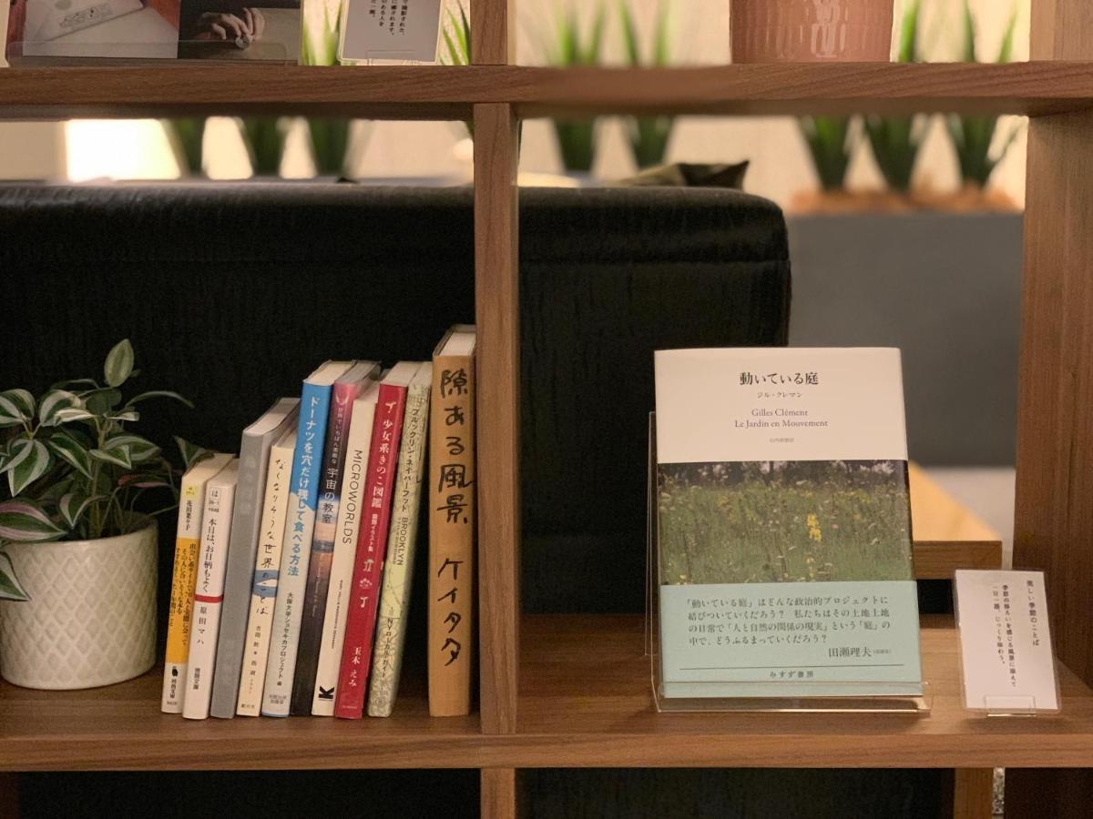 樱花花园酒店 3*